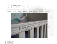 Tablet Screenshot of bvmobili.com